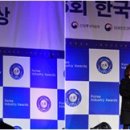 (주)가보금속 이미지