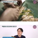 한신포차 원조사장님 이미지