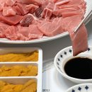 참치먹는날 | 또 사먹을 냉동참치회, 스노우씨푸드 집에서먹는 참치회 내돈내산 후기!