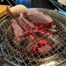 14일의 설레임 이미지