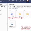 서울인터내셔널 이미지