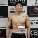 EX BOXING 네이버블로그