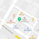 더-이음직업소개소