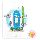 진재교 - 양주시 | 진재교