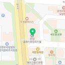 219-운정3-219 이미지