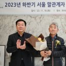 승수목장 이미지