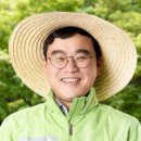 더초당