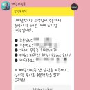 무무추 연산점 네이버블로그