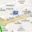 미래안마취통증의학과의원 이미지