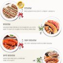 벌집삼겹살 이미지