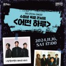 (주)문화 티스토리