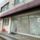 이마트24 군자동일로점 | 네일은설렘 서산 왁싱 속눈썹 펌