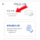 엠브레인