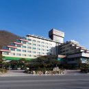 단양관광호텔 이미지