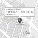 중계점 현대자동차 이미지