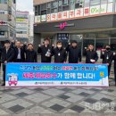 (주)세종교통 이미지