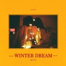 에이레네실용음악학원 이미지