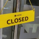 바겐라움 네이버블로그