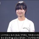 [위문열차] 나에게로 초대 - 지상작전 사령부 이미지
