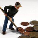 탑행정사사무소 이미지