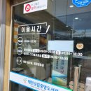 태안도서관4층 이미지