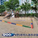 서울신현초등학교 이미지