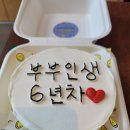 소소공간 네이버블로그