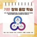 정쌤공부방
