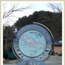 김삿갓면-13 이미지