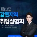행구로3 이미지