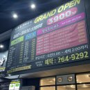 cu원주명륜점 이미지