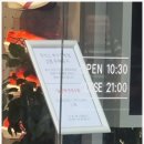 (주)홍성엔마트 | 부산 아식스 광복점 노바블라스트5 도쿄맨 사이즈와 입고수량. 9월 14일 오픈런 막차 성공후기.