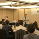 로움상사 이미지