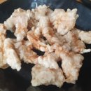 해달반점 이미지