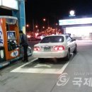 시흥주유소