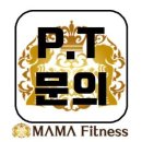 세진휘트니스 이미지