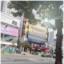 동해간호학원