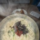 칼국수한그릇 | 구의역 맛집 구의동손칼국수｜푸짐한 손칼국수 한 그릇 먹고 온 후기