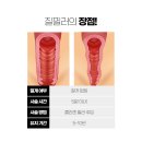 골든발란스의원