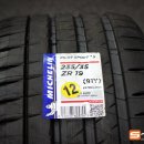 미쉐린타이어 청주 이미지