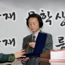 질마재