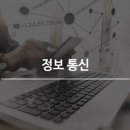 리서치 자료 찾는 사이트 모음 이미지