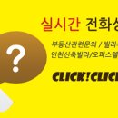 다온stay