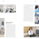 우리동네내과의원 이미지