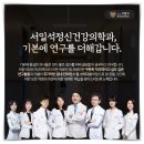 하나정신과의원 이미지