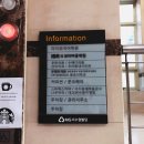 오케이정형외과의원 이미지