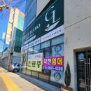 지엘한의원 이미지