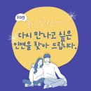 불다방 - 광양시 중마용소5길 13 | 불다방
