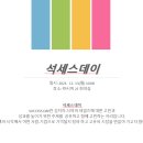 (주)시마 이미지