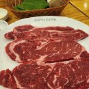 임가네목장 이미지